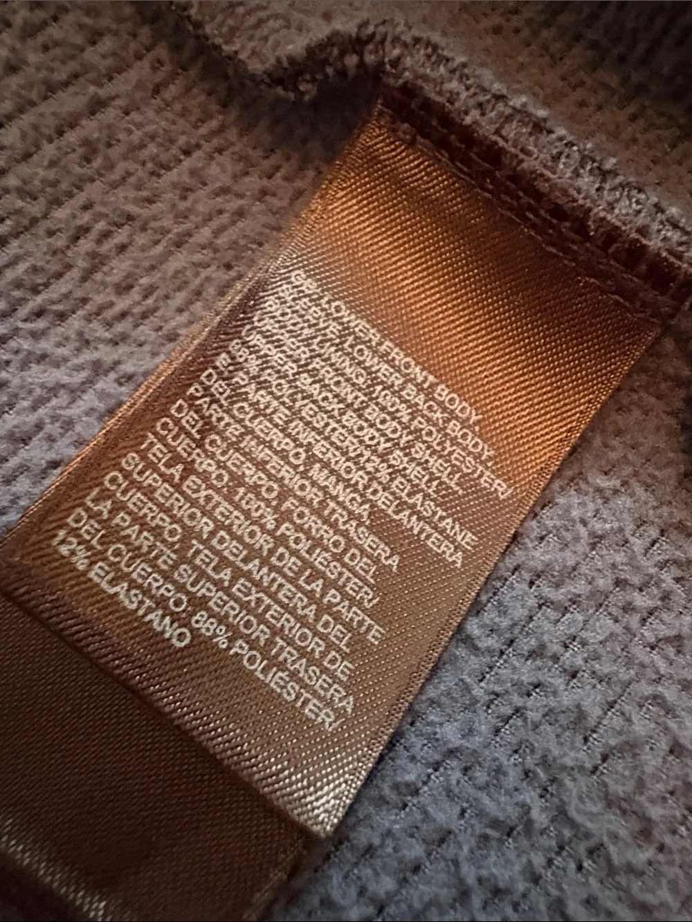 The North Face Men's Full-Zip Jacket